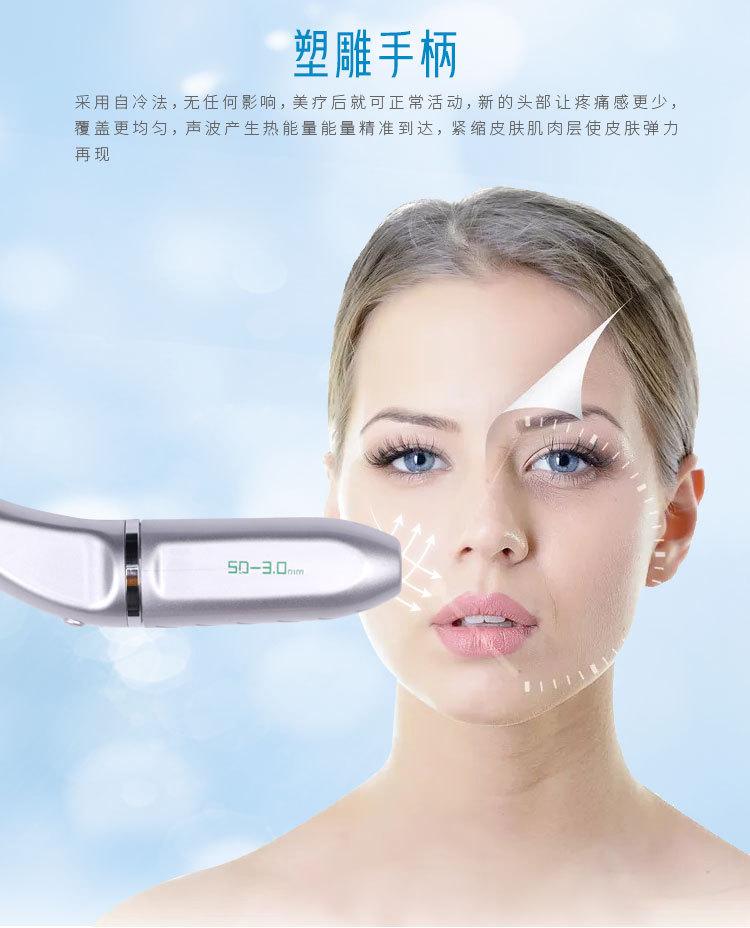 塑雕激活仪_09.jpg