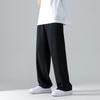 Pantalones de Hilo de Seda Anchos para Hombre 2026 Verano Delgados de Moda Caídos Largos hasta el Suelo Estilo Coreano Frescos Sueltos Rectos Casuales
