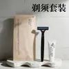 Kit Duplo Descartável de Escova de Dentes e Pasta de Dentes para Hotel e B&B Portátil para Viagem à Prova d'Água Artigos de Higiene Pessoal para Hotel Atacado
