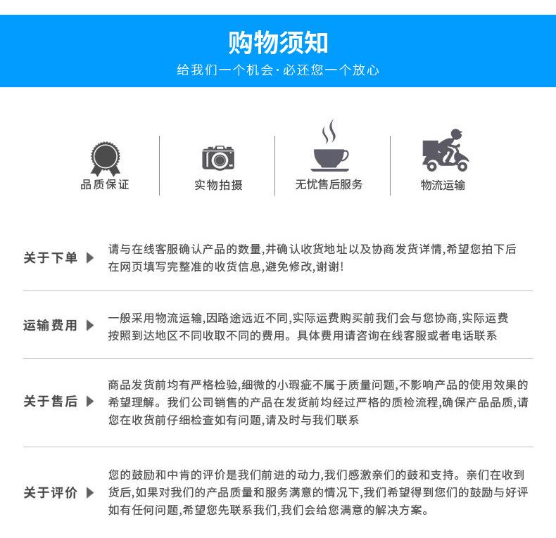 白色手指套_14.jpg