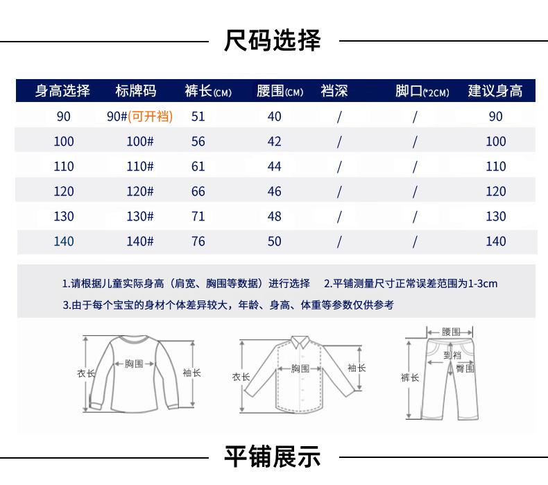 详情3.jpg