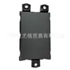 6608460689 Módulo de Gancho de Remolque Lynk&Co 900 2.0t Doble Motor