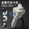 Dispensador Manual de Pegamento Pistola de Pegamento Ab de Componente Único y Dos Componentes 10 30 50cc Pistola Dispensadora de Pegamento para Pasta de Soldar Tinta Silicona Agua