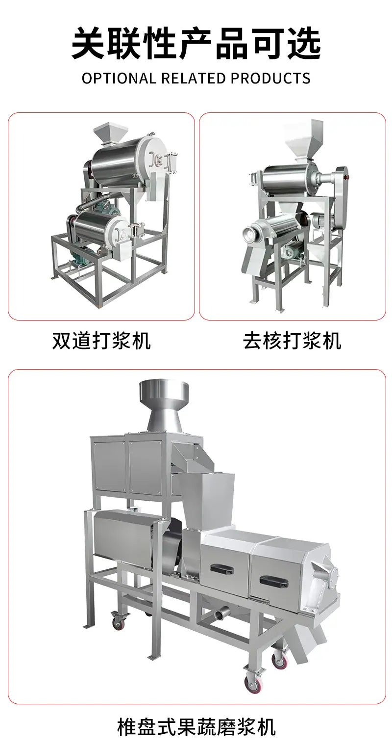 详情_09.png