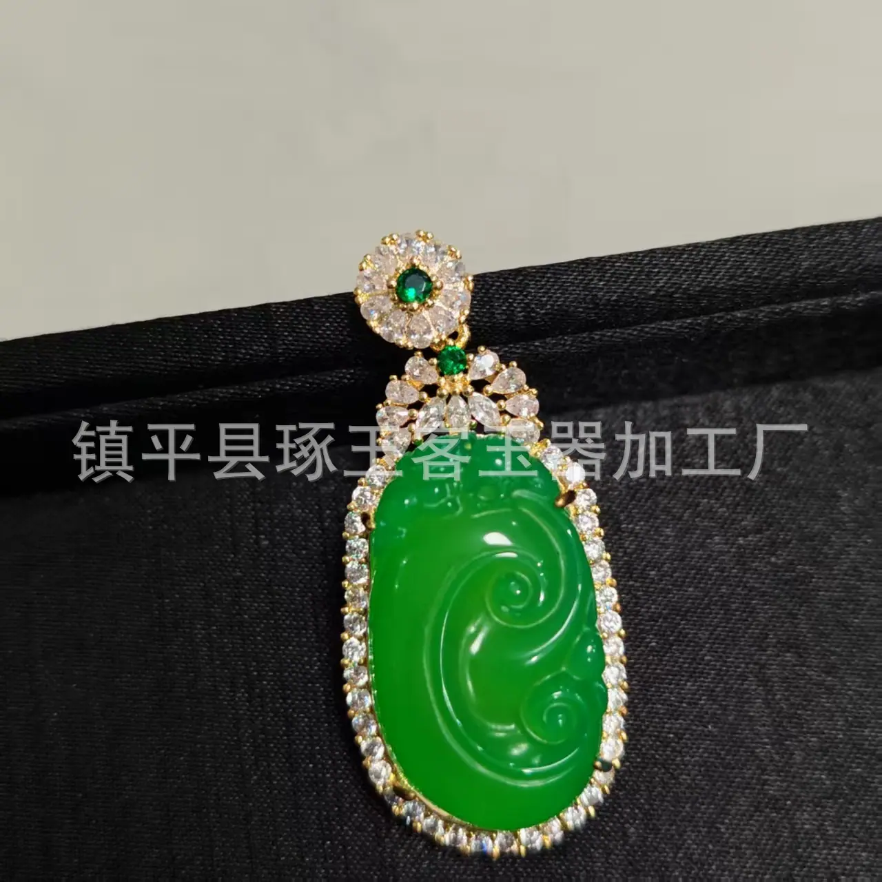 微信图片_20251224210811_3967_255.j