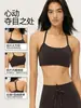 Ropa Interior de Yoga de Alta Gama para Mujer con Almohadillas Fijas en el Pecho, Tirantes Finos, Sujetador Deportivo Transpirable, Lycra Double 6, Sujetador Deportivo de Sensación Desnuda