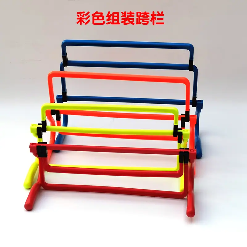 跨栏5