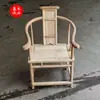 Silla de Respaldo de Peine Blanco de Madera Maciza Sillón Silla de Media Luna Silla de Respaldo de Libro de Roble Silla Begonia Madera de Rejilla Juego Completo Blanco