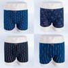 Barraca 5 yuan padrão impresso cueca masculina cueca boxer masculina calças respiráveis de algodão não descartáveis masculinas descartáveis