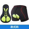 Ropa Interior de Ciclismo para Hombre, Pantalones de Ciclismo de Montaña de Silicona Engrosada, Shorts de Ciclismo de Carretera de Secado Rápido, Equipo de Ciclismo para las Cuatro Estaciones