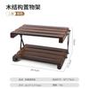 Mesa plegable portátil de madera maciza para acampar al aire libre, de tres capas, multifuncional, de múltiples capas