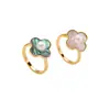 Anillo Nala Nala Estilo Vintage con Concha de Abulón y Perla para Mujer, Anillo para Dedo Índice que No se Desvanece, Sensación de Nicho de Alta Gama