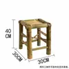Silla de Bambú, Taburete de Bambú Retro, Silla de Bambú Pequeña, Silla de Bambú para Ocio, Silla de Bambú Antigua, Silla para Bailar, Taburete de Bambú