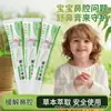 Crema Nasal Herbal Calmante para Congestión Nasal y Secreción Nasal, Cuidado Calmante e Hidratante de la Cavidad Nasal, Alivio de la Nariz Seca y con Picazón, Aplicación de Crema para Reemplazo del Cabello