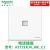 Panel de Enchufe Schneider Haoceng Blanco Crema 10A Interruptor de Cinco Agujeros Nuevo Estándar Nacional USB Venta al por Mayor Tipo Pared Doméstico 86