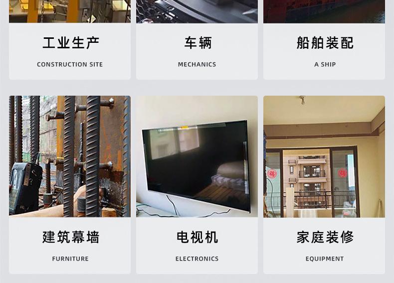 304不锈钢圆柱头弹垫二组合螺丝_详情_03_25.jpg