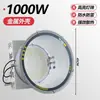 Iluminação de Torre de Guindaste LED Shanghai Yaming 1000W Estrela da Construção Iluminação de Alta Potência Super Casca Holofote para Canteiro de Obras 2000W