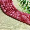 Productos Semiacabados de Calcedonia Roja y Blanca al por Mayor, Cuentas Sueltas de Calcedonia Roja, Cuentas para Joyería DIY, Pulseras de Cristal, Collares y Accesorios