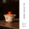 Conjunto de Chá Wangchuan Danju Caligrafia com Pincel de Tinta Pintado à Mão Arenito Vermelho para Uso Doméstico - Conjunto de Chá Kung Fu, Bule, Gaiwan, Xícaras de Chá, Bandeja para Bule
