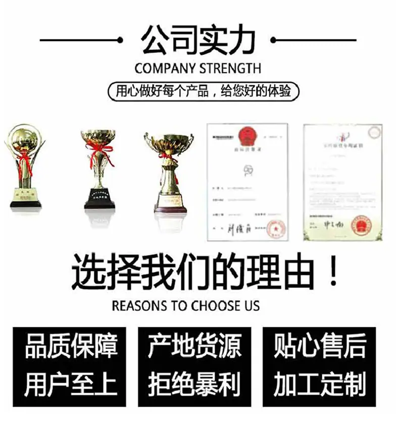 三维顶详情 (10).png