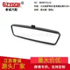 Adequado para Volkswagen Passat B5, Bora, Golf 4 Espelho Interno do Carro, Espelho Retrovisor, Espelho de Ré, Acessórios para Carro