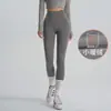 Calças de Yoga de Cintura Alta Sem Costuras Incômodas, Levantam o Bumbum, Elásticas, Adequadas para Uso ao Ar Livre, Fitness, Corrida, Esportes, Leggings Sharkskin Justas
