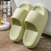 Novas Pantufas 2024 Femininas de Verão para Interior e Exterior Casa Antiderrapante Resistente ao Desgaste Pantufas de Banheiro Femininas de Verão Atacado