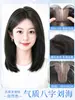 Postizo de Cinta Mágica para Mujeres, Topper para Cabello para Mayor Volumen, Cobertura Alta de Coronilla para Cabello Gris, Parche de Cabello Ligero y Sin Costuras para Cubrir la Línea del Cabello
