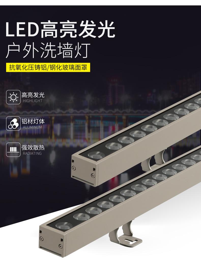 晶详情_02.jpg