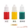 Kit de Pintura de Abanico de Laca DIY para Niños, Paquete de Materiales para Abanico de Laca Hecho a Mano, Paquete de Materiales para Abanico de Laca Ecológico, Juego Completo
