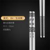 304 Pauzinhos de aço inoxidável Criativo Zodíaco chinês Pauzinhos Nova textura a laser chinesa utensílios de mesa domésticos