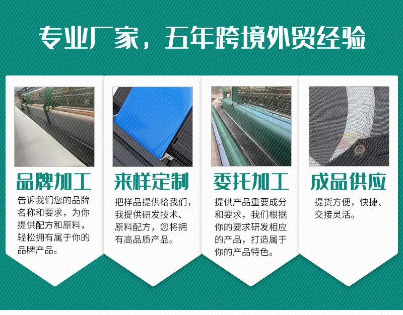 详情_05(3).jpg