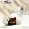 Frasco de Vidrio Marrón Recto Redondo a Prueba de Luz de 50g con Tapa Gruesa de Aluminio Cepillado, Frasco para Crema, Botella de Empaque Cosmético