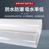 Chapa Rolada Polietileno HDPE Chapa de Polietileno Plástico Resistente ao Desgaste Placa de Suporte 0,3 0,5 0,8 1,5 2mm