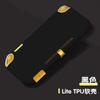 Funda Protectora con Purpurina para Switchlite Lite Funda Suave Transparente con Purpurina Tpu Cristal Transparente Suave Stock Listo de Fábrica