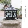 Lámpara de pilar, lámpara solar, lámpara de pared para exterior, lámpara de jardín, lámpara de pilar para puerta, lámpara de jardín para villa, lámpara de puerta impermeable