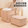 Caja de Almacenamiento de Gran Capacidad con Colcha de Algodón Bolsa de Almacenamiento para Armario Plegable Compresión Ropa Bolsa para Mudanza y Organización Bolsa Antipolvo