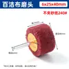 Cabezal de rectificado de disco abrasivo con mango, universal para taladros y amoladoras eléctricas, para eliminación de óxido en metal y madera, desbarbado, pulido y rectificado, venta al por mayor