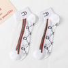 Calcetines de mujer caqui Calcetines de cristal letra CC calcetines retro verano delgados calcetines de barco transpirables medias de cristal moda