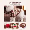 Ropa para gatos de otoño e invierno, suéteres tipo pullover de bloques de color con patrón de diamantes, ropa para perros Teddy de tamaño pequeño y mediano, venta al por mayor de ropa para mascotas