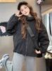Cárdigan Corto Retro Coreano de Color Puro de Manga Larga con Cuello Alto y Cierre de Cremallera para Mujer Primavera y Otoño Nueva Moda Casual Top Holgado