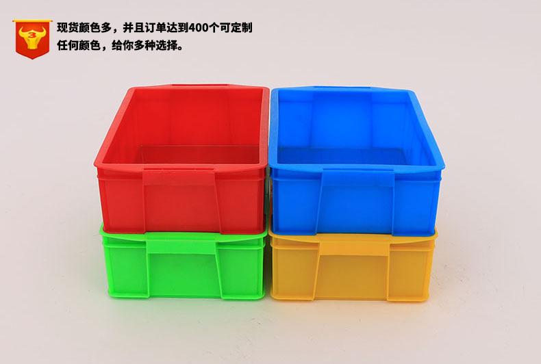 新料塑胶箱子 加厚方形新料塑胶箱子315厚周转箱注