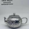 Plata Esterlina 999 Tetera Pequeña Juego de Tetera Pequeña de Plata Juego de Té Kung Fu Real Hecho a Mano Plata Pura Juego de Té Pengcheng