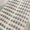Pestañas Postizas sin Pegamento, Diez Filas, 120 Racimos, No Requieren Retirador, Estilo Girasol, Frescas y Versátiles, Suaves y Rizadas, Linda Edición Limitada de Primavera