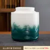 Tarro de Cerámica para Té Tarro Vacío Tarro Sellado Tamaño Grande Hogar Té Negro Té Verde Longjing Pu'er Tarro de Almacenamiento Tarro de Almacenamiento de Té a Prueba de Humedad