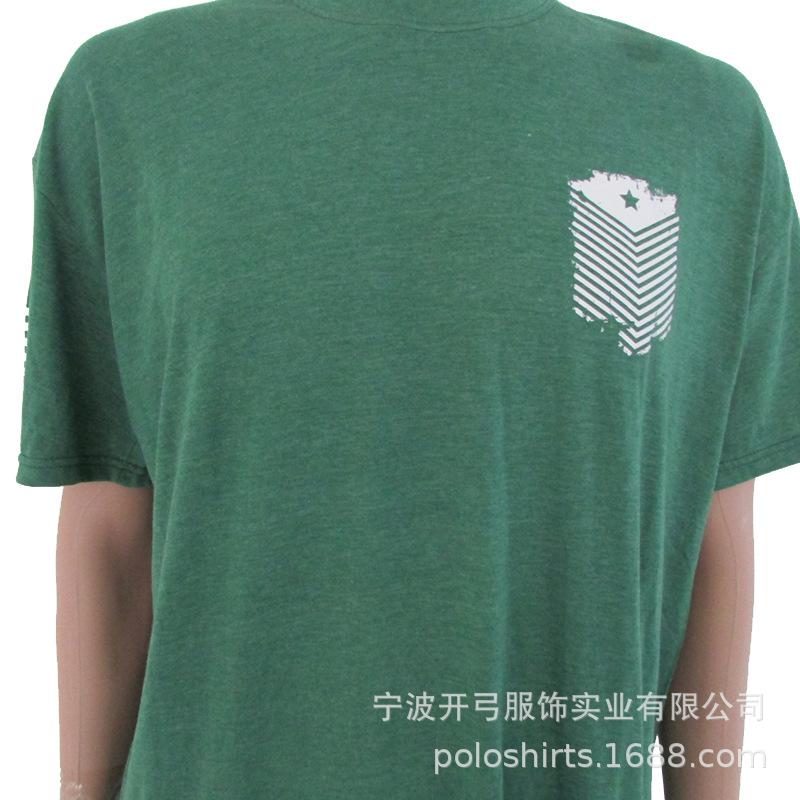 灰色纯棉 左胸丝印