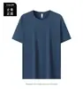 Camiseta Masculina e Feminina de Seda de Gelo Secagem Rápida, Top Esportivo de Verão Fino Elástico Respirável, Caimento Solto, Estilo Cool Fashion para Casal Curto