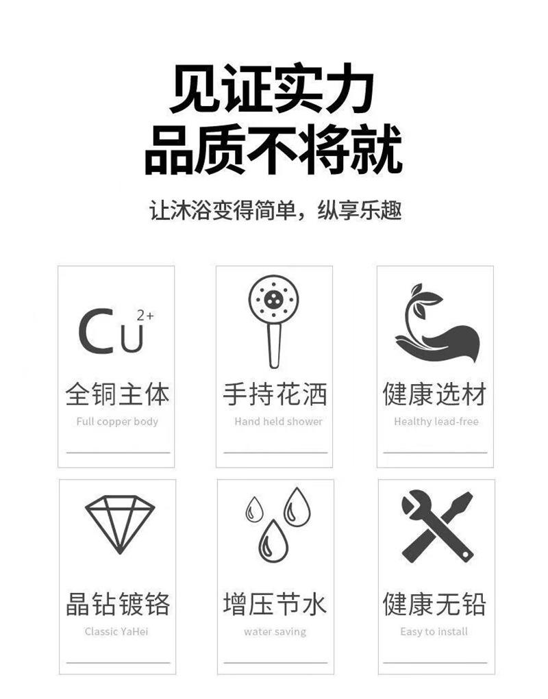 详情4.jpg