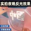 Me encantan las pegatinas de coche chinas para coche eléctrico logo creativo pegatinas de coche especiales decorativas para coche reflectantes coloridas pegatinas de marea nacional