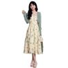 Vestido Traje 2026 Otoño Nuevo Estilo Festivo Verde que Realza el Blanco Floral Vestido de Tirantes + Chaqueta Cardigan